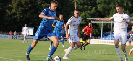 Slutsk vs Dynamo Minsk
