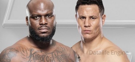 Derrick Lewis vs Jonatha Diniz