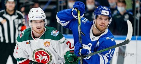 Ak Bars vs Dynamo Moscow